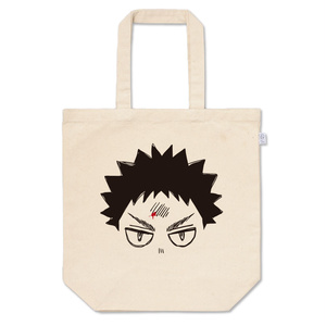 ハイキュー 青葉城西がアップを始めたようです ちょこほっけのマンガ Pixiv