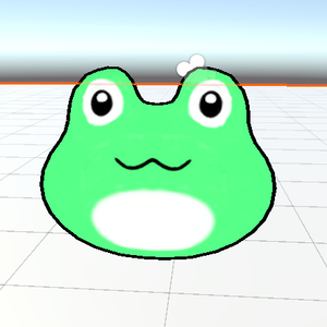 froggy pillow