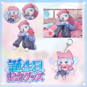 公式】毒☆あきおアクリルキーホルダー＆アクリルスタンド