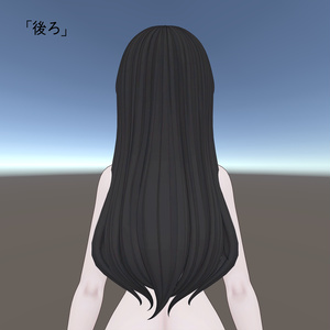 [ベリエル] Hair-1 1.54Ver 缩略图 3