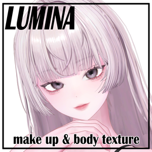 【Lumina】 わくわく Makeup texture ルミナ