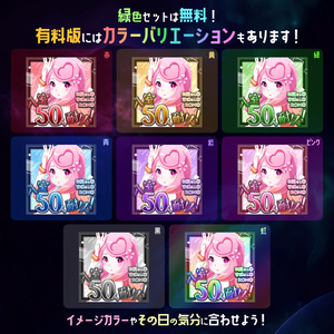 IRIAMカードコレクションvol.4 - IRIAM 公式BOOTH - BOOTH