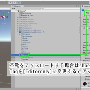 [オリジナル3Dモデル] 掛矢 (Kakeya) 缩略图 53