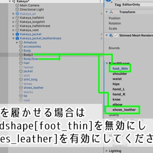 [オリジナル3Dモデル] 掛矢 (Kakeya) 缩略图 52