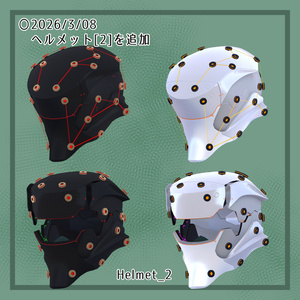 [オリジナル3Dモデル] 掛矢 (Kakeya) 缩略图 27