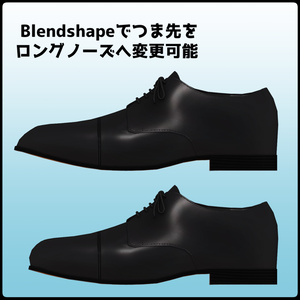 [VRChat想定]革靴 [leather shoes] 缩略图 4
