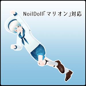 [VRChat想定]革靴 [leather shoes] 缩略图 6