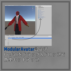 【VRChat向け】SFビームガン【ModularAvatar対応】(Sci-fi Gun) 缩略图 4