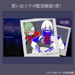 100日デザインNo.093