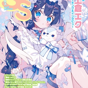 キャンバスアート「赤倉×サンリオキャラクターズ」シナモロール 赤倉×サンリオキャラクターズ｜キャラクリアケース「赤倉×サンリオ