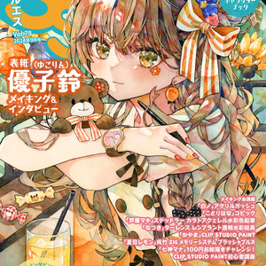 藤ちょこ プリント色紙 【お楽しみ企画あり】 - ILLUST GALLERY 藤ちょこ プリント色紙 【お楽しみ企画あり】 - ILLUST GALLERY