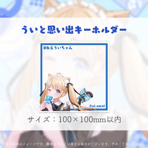 1000人記念グッズ✨】直筆サイン入りポストカード - 蛙 らな - BOOTH