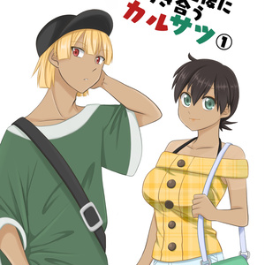 2 アイステージapres La Pluieレポート アイチュウ 雷羅の小説シリーズ Pixiv 2 アイステージapres La Pluieレポート アイチュウ 雷羅の小説シリーズ Pixiv