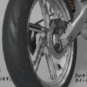 原付バイクVR-1 Ver3.2[VRChat][バイク 3Dモデル] 缩略图 16