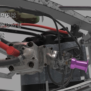 原付バイクVR-1 Ver3.2[VRChat][バイク 3Dモデル] 缩略图 10