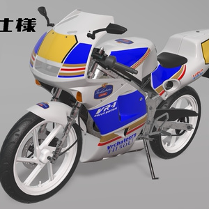 原付バイクVR-1 Ver3.2[VRChat][バイク 3Dモデル] 缩略图 3