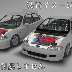 エンジンルームキット「TypeB」3車種対応[VRChat][車] 缩略图 3