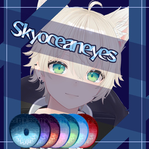 【9アバター】Skyoceaneyes