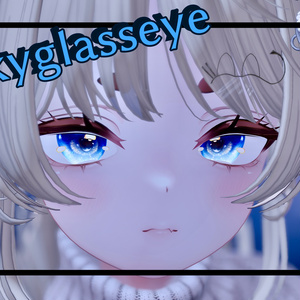 【7アバター対応】Skyglasseye