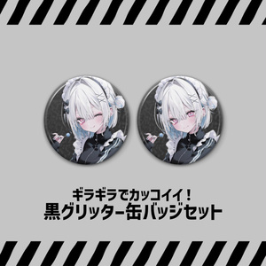 受注生産】ディスプレイボード付きrurudo直筆サイン色紙 - “FALLEN