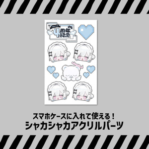 ディスプレイボード付きrurudo直筆サイン色紙 ＆ 等身大タペストリー 受注生産】ディスプレイボード付きrurudo直筆サイン色紙 - “FALLEN