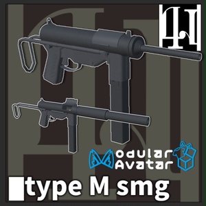 【MA対応】Type M SMG 発砲ギミック搭載