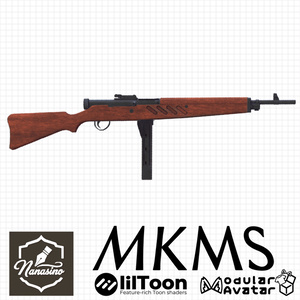 【VRChat想定】MKMS短機関銃