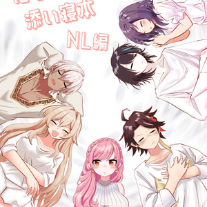 にじさんじ　相羽ういは　誕生日グッズ 相羽ういは 誕生日グッズ＆ボイス - にじさんじ公式 - BOOTH