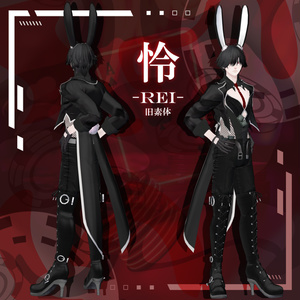 【5アバター対応】gambler-bunny 缩略图 4
