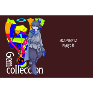 Gem collection
