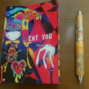EAT YOU