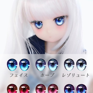 ドール用ウィッグ 】9インチ ピンク 目安サイズMDD/DD/SD <Doll wig