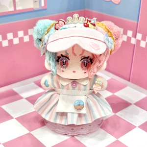 受注生産】カイコガの小さなぬいぐるみ 寝そべりver. - もふげ屋 - BOOTH