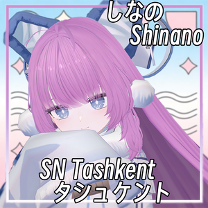 【しなの-Shinano】 塔什干 SN Tashkent タシュケント cos Face-BlendShape & Eyes texture