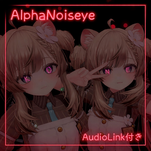 AlphaNoiseye