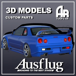 【3Dモデル】BR34用ボディキット「AusFlug」 缩略图 2