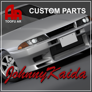  【3Dモデル】TypeBR32/BCR33向けボディキット「JohnnyKaida」