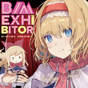 B/M EXHIBITOR