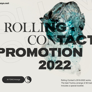 Rolling Contact Promotion 2022