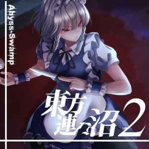 初回プレス盤】ユーロバカ一代 VOL.1〜10【コンプリートセット