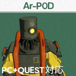 Ar-P0D - Exploration Bot SDK2