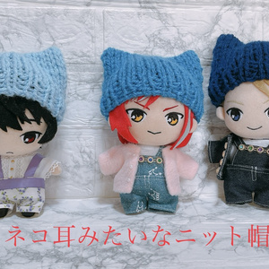 7色】ぬいぐるみ用 帽子 みみ付きニット帽 - 末広仮 - BOOTH