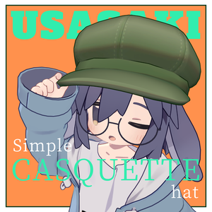 【うささき対応】シンプルキャスケット