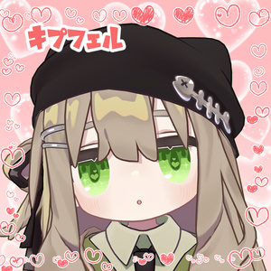 【無料】Merty KiraKira Eyes 缩略图 3