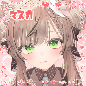 【無料】Merty KiraKira Eyes 缩略图 4