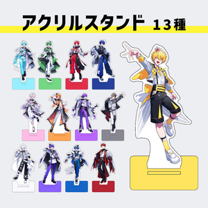 星乃歌かずのこグッズ2025～ポストカード＆アクリルスタンド～ - 星乃