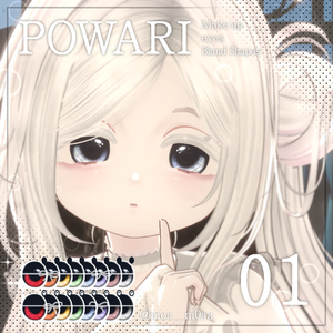 ୨୧ POWARI_makeup_eyes ୨୧