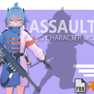 Blue Ocean Uniformista