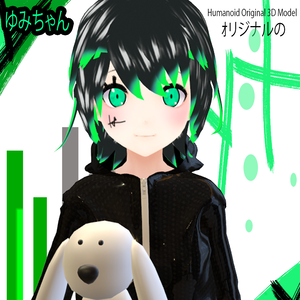 【-Yumi-】Humanoid Original [3D Character]