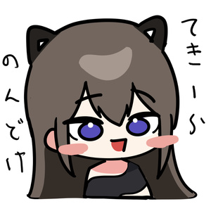 あるど